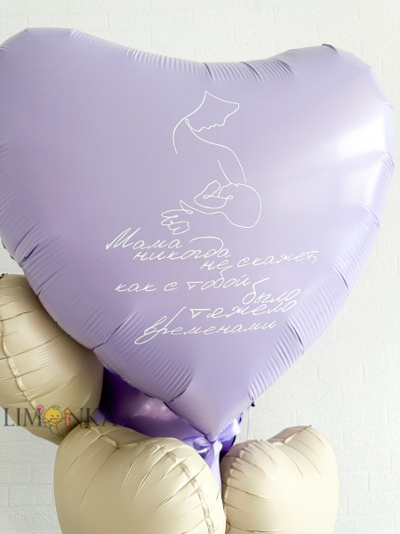 SEO информация